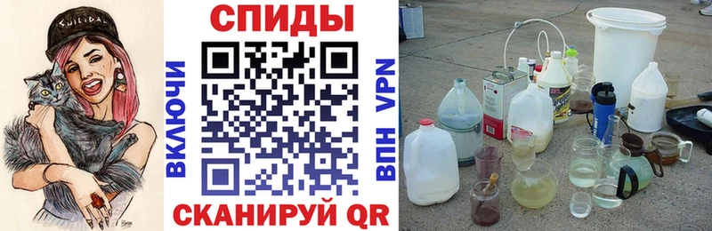 дарнет шоп  Нижний Тагил  blacksprut вход  АМФ 98% 