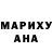 МЕТАДОН VHQ THIANY MARA