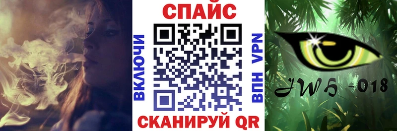 Бутират 1.4BDO  это телеграм  Нижний Тагил  МЕГА зеркало 