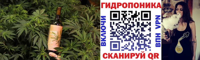 Печенье с ТГК марихуана Нижний Тагил
