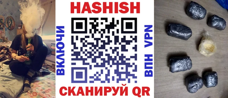 ГАШ Изолятор  Нижний Тагил 