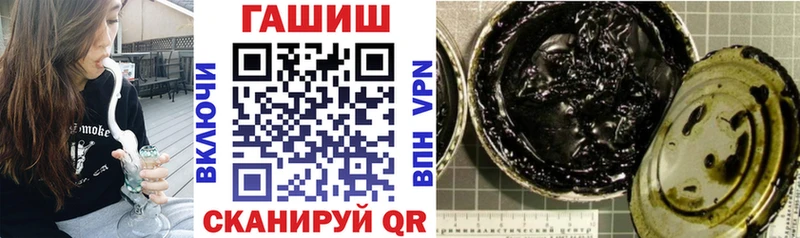Гашиш ice o lator Нижний Тагил