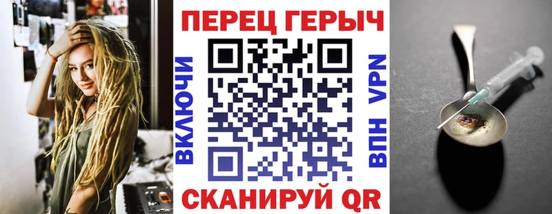 ГЕРОИН афганец  Нижний Тагил 