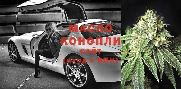 прущие грибы Алексин