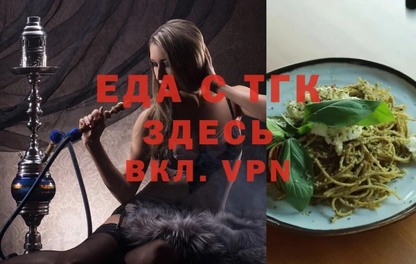 амф Абдулино