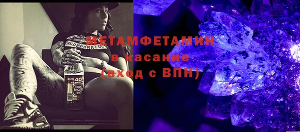 мефедрон VHQ Алзамай
