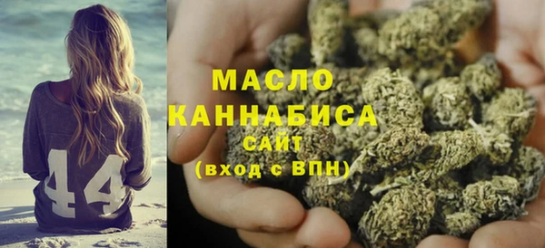 твердый Алексеевка