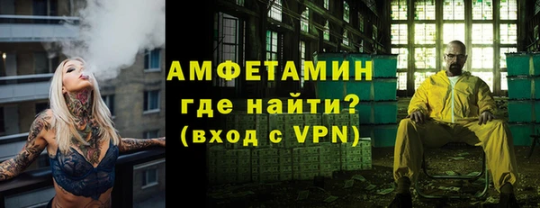 гашиш Абинск