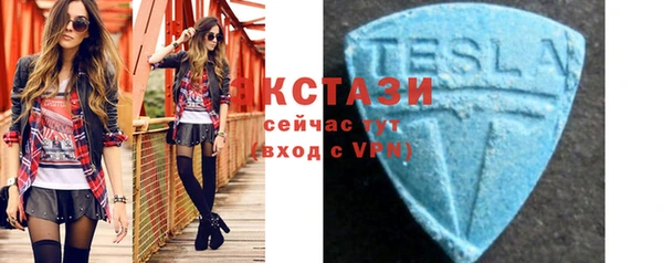 амф Абдулино
